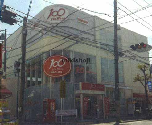 弘明寺ビル 外観