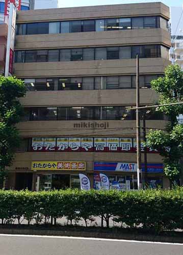 横浜ＯＳビル 外観