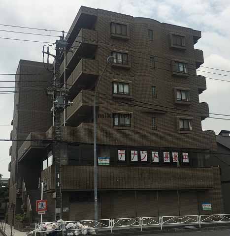 アブニール根岸 外観