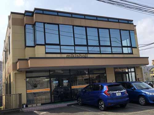 シティセンタービルⅡ 外観