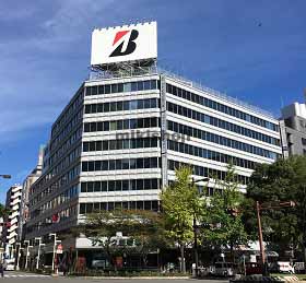 堀内ビルディング 外観1