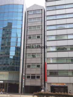 錦サンライズビル 外観