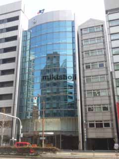 三晃錦ビル 外観