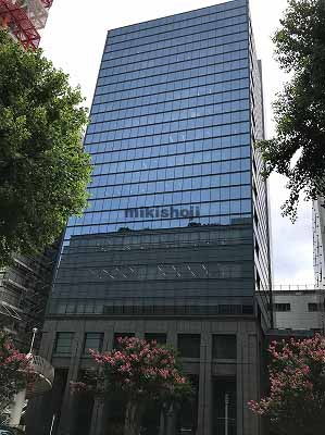 坂種栄ビル 外観