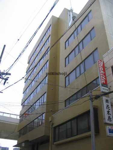 東片端サンコービル 外観