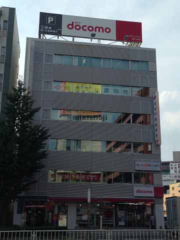 名古屋星ヶ丘ビル 外観