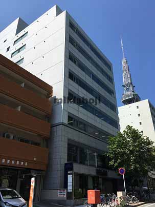 栄プラザビル 外観