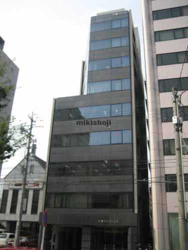 千種ウエスト 外観