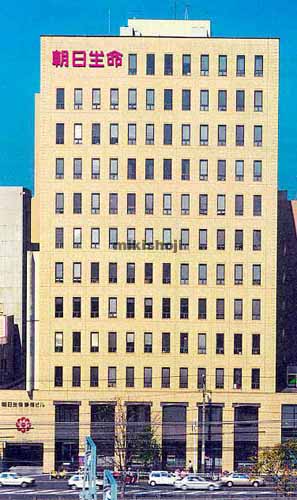 朝日生命静岡ビル 外観
