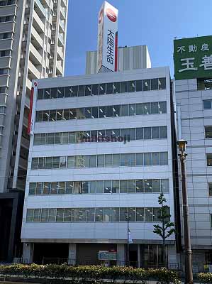 太陽生命豊橋ビル 外観