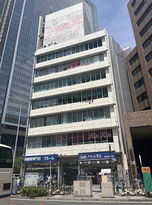 名駅川島ビル 外観