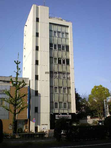 ウカイビル 外観