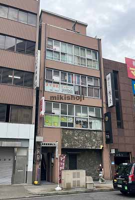 名駅前東海ビル 外観