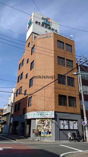 第１タツミビル 外観