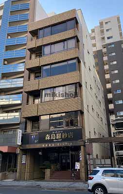 モリシマビル 外観