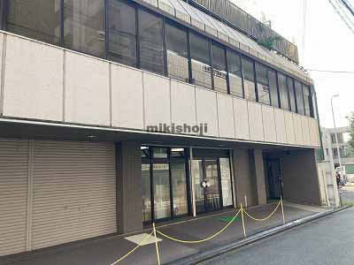 川島第三ビル 外観