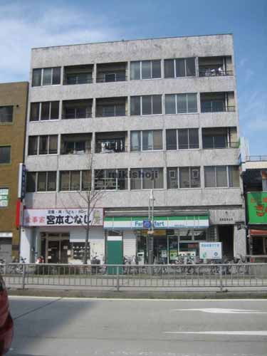 新御器所ビル 外観