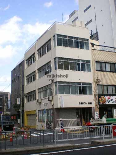 日置ビル別館 外観