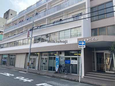 川島第二ビル 外観