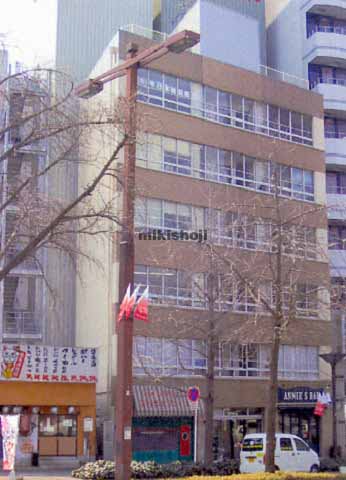 いとうビル 外観