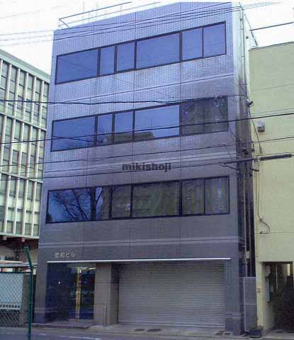 宏和ビル 外観