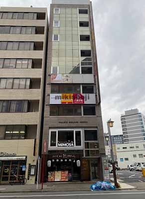 パシフィックスクエア名駅 外観