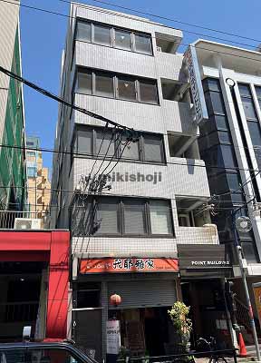 伏見ポイントビル 外観