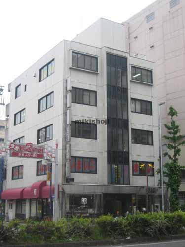 サンパワービル 外観