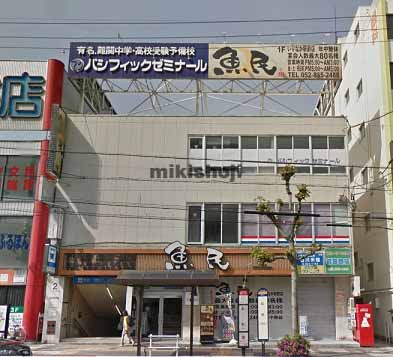 杁中駅ビル 外観