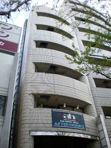 矢場町サンコービル 外観