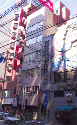 ミスズビル 外観