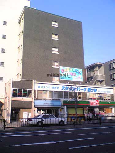 四ツ谷ビル 外観