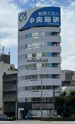 第３コジマビル 外観