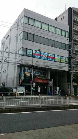 ＥＳＰＡＣＥ・ＵＮ 外観