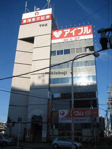 （春日井）ＴＨＸ（ﾃｨｸｽ）ビル 外観