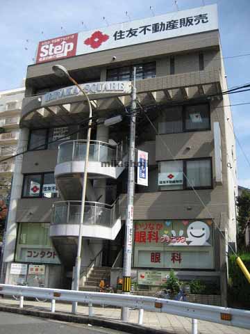 いりなかスクエア 外観