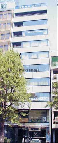 コジマテントビル 外観