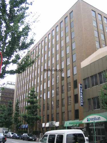 岡谷鋼機ビルディング 外観