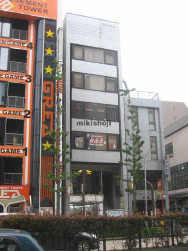 大須賀ビル 外観