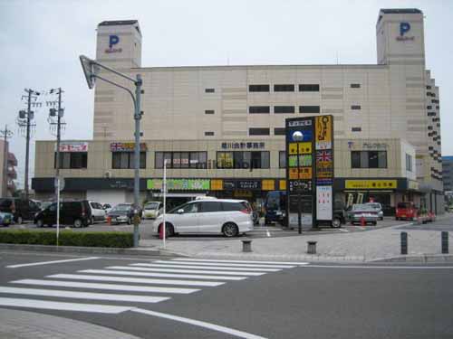 マックビル 外観