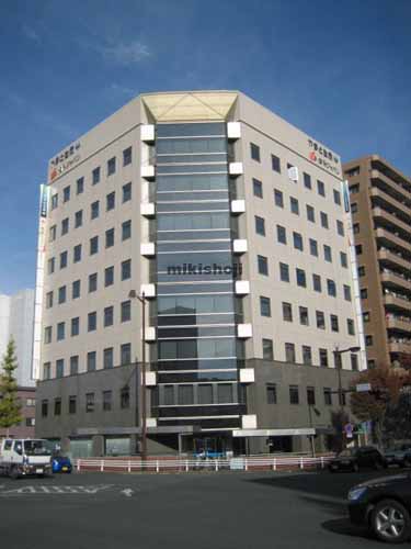 元城町共同ビル 外観