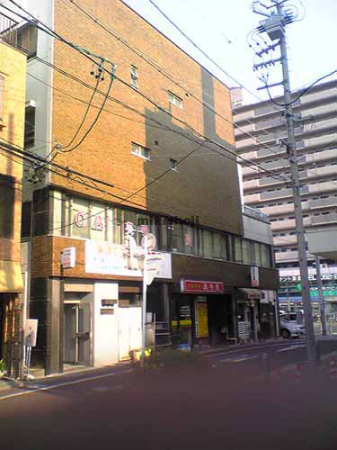 ことひらビル 外観