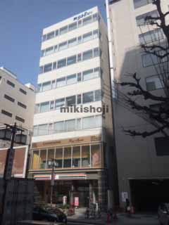 栄９２８ビル 外観