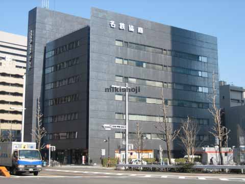 名鉄協商コンピュータビル 外観