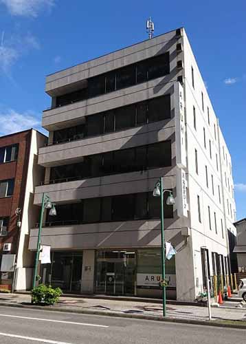 野畑証券第二ビル 外観