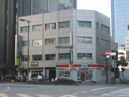 さくらビル 外観