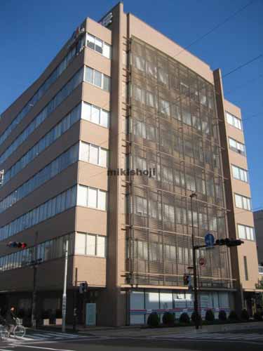 伊伝静岡駅南ビル 外観