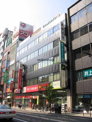 岐阜ビルディング 外観