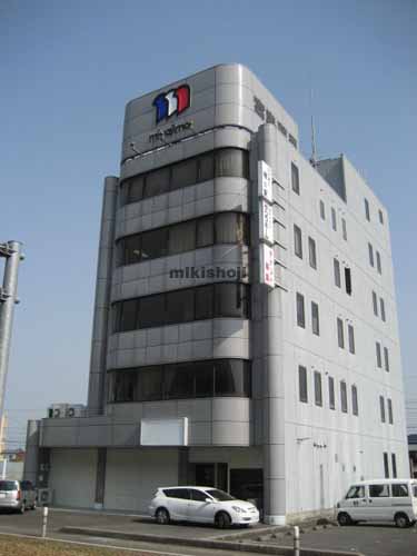 宮島ビル 外観1