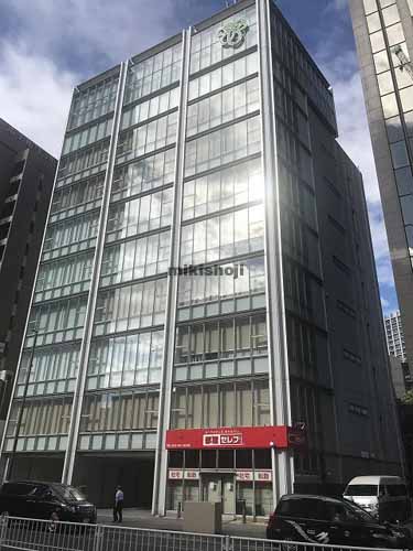 メビウス名古屋ビル 外観